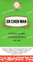 Wen Dan Tang Wan,concentrated pills, Tanglong Bran